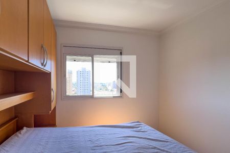 Quarto de apartamento à venda com 1 quarto, 37m² em Ipiranga, São Paulo