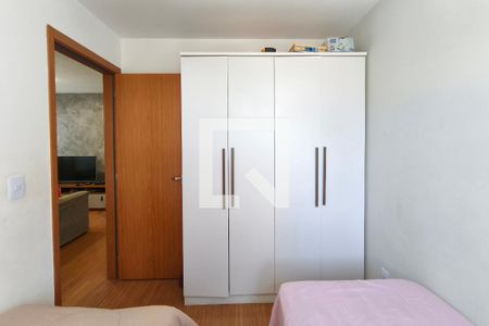 Quarto 2 de apartamento à venda com 2 quartos, 601m² em Parque Industrial, Campinas