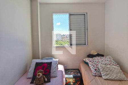 Quarto 2 de apartamento à venda com 2 quartos, 601m² em Parque Industrial, Campinas