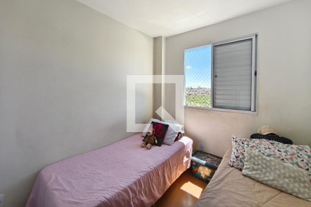 Quarto 2 de apartamento à venda com 2 quartos, 601m² em Parque Industrial, Campinas