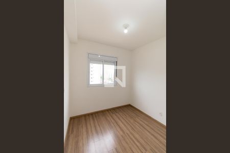 Quarto 1 de apartamento para alugar com 2 quartos, 50m² em Sítio da Figueira, São Paulo