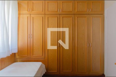 Quarto 1 de apartamento à venda com 3 quartos, 93m² em Vila Monumento, São Paulo