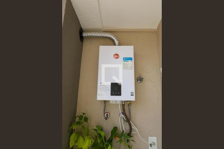 Varanda da Sala de apartamento à venda com 1 quarto, 33m² em Engenho de Dentro, Rio de Janeiro