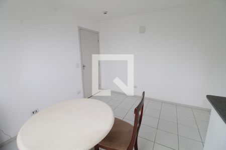 Sala de apartamento para alugar com 1 quarto, 40m² em Urbanova, São José dos Campos