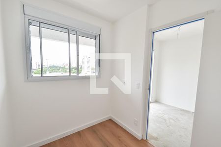 Quarto 1 de apartamento à venda com 2 quartos, 42m² em Vila Mariana, São Paulo