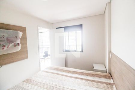 Quarto de apartamento para alugar com 1 quarto, 42m² em Empresarial 18 do Forte, Barueri