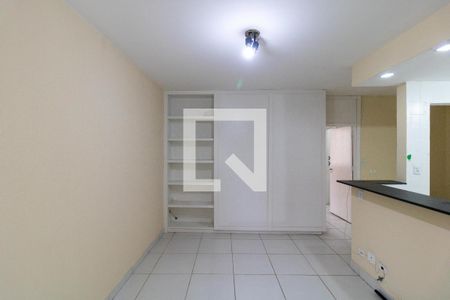 Salas de apartamento à venda com 1 quarto, 48m² em Centro, Campinas