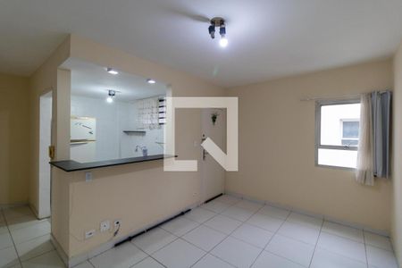 Salas de apartamento à venda com 1 quarto, 48m² em Centro, Campinas