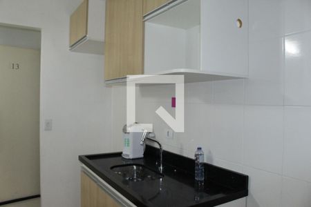 Apartamento para alugar com 2 quartos, 5m² em Luz, São Paulo