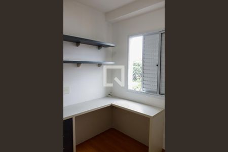 Quarto 1 de apartamento para alugar com 2 quartos, 55m² em Quitaúna, Osasco