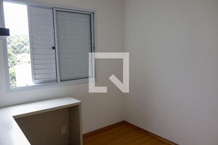 Quarto 1 de apartamento para alugar com 2 quartos, 55m² em Quitaúna, Osasco