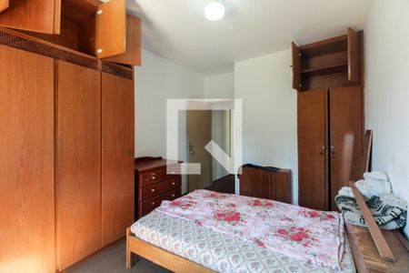 Quarto 1 de casa para alugar com 2 quartos, 125m² em Vila Aricanduva, São Paulo