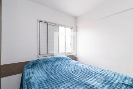 Quarto 2 de apartamento à venda com 2 quartos, 56m² em Chácara Cruzeiro do Sul, São Paulo