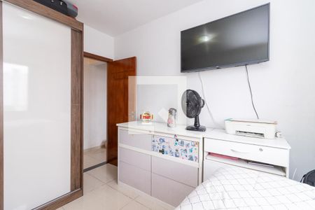 Quarto 1 de apartamento à venda com 2 quartos, 56m² em Chácara Cruzeiro do Sul, São Paulo