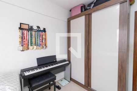 Quarto 1 de apartamento à venda com 2 quartos, 56m² em Chácara Cruzeiro do Sul, São Paulo