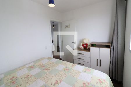 Quarto 1 de apartamento à venda com 2 quartos, 42m² em Jardim Boa Vista (zona Oeste), Osasco