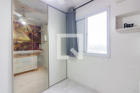 Quarto 1 de apartamento para alugar com 2 quartos, 50m² em Santa Maria, Osasco