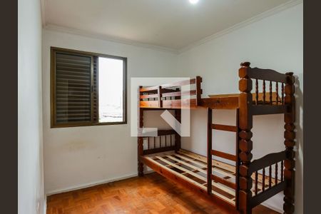 Quarto 1 de apartamento à venda com 2 quartos, 64m² em Jardim Peri Peri, São Paulo