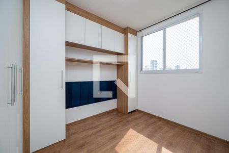 Quarto 1 de kitnet/studio para alugar com 2 quartos, 34m² em Vila Santa Catarina, São Paulo