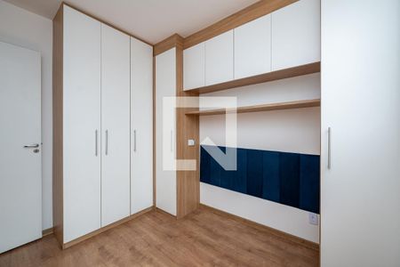 Quarto 1 de kitnet/studio para alugar com 2 quartos, 34m² em Vila Santa Catarina, São Paulo