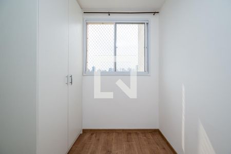 Quarto 2 de kitnet/studio para alugar com 2 quartos, 34m² em Vila Santa Catarina, São Paulo