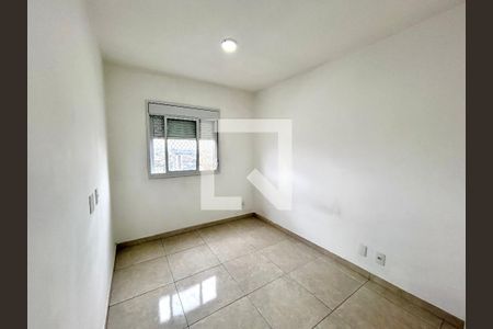 Quarto Suíte de apartamento para alugar com 2 quartos, 55m² em Vila Galvão, Guarulhos