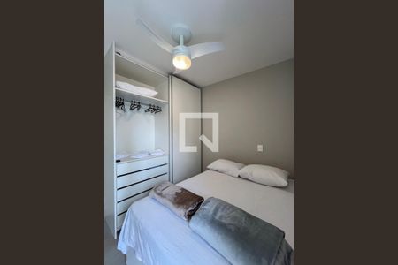 Quarto  de apartamento para alugar com 1 quarto, 41m² em Aclimação, São Paulo