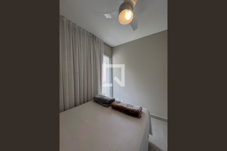 Quarto  de apartamento para alugar com 1 quarto, 41m² em Aclimação, São Paulo