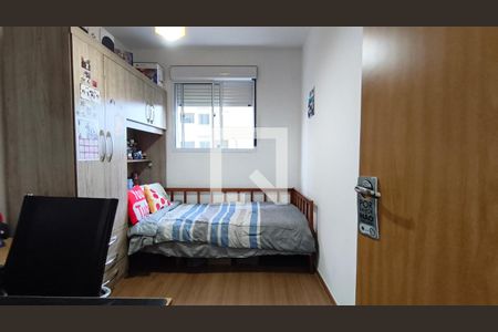 Quarto 1 de apartamento para alugar com 2 quartos, 53m² em Vila Independencia, São Paulo