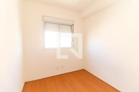 Quarto 1 de apartamento para alugar com 2 quartos, 42m² em Jardim Nossa Senhora do Carmo, São Paulo