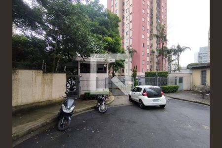Fachada e portaria de apartamento para alugar com 2 quartos, 60m² em Jardim Sao Saverio, São Paulo