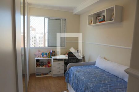 Quarto 1 de apartamento à venda com 2 quartos, 117m² em Cidade São Francisco, São Paulo