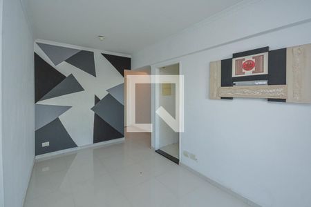 Apartamento para alugar com 2 quartos, 50m² em Jardim Maraba, São Paulo