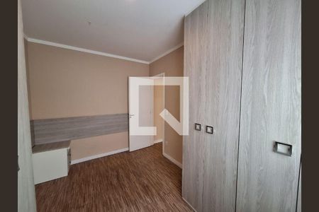 Apartamento à venda com 2 quartos, 51m² em Vila Andrade, São Paulo