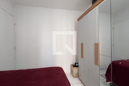 Apartamento para alugar com 2 quartos, 50m² em Jardim Guilhermino, Guarulhos