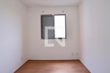 Quarto de apartamento para alugar com 1 quarto, 36m² em Mooca, São Paulo