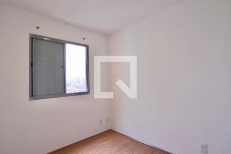Quarto de apartamento para alugar com 1 quarto, 36m² em Mooca, São Paulo