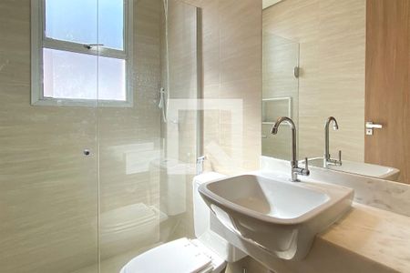 Banheiro da Suíte  de apartamento para alugar com 2 quartos, 137m² em Coracao de Jesus, Belo Horizonte