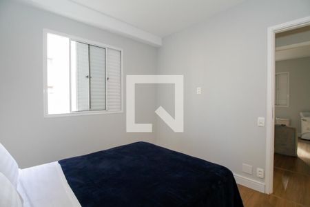 Quarto 1 de apartamento à venda com 2 quartos, 56m² em Cerqueira César, São Paulo