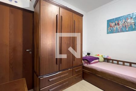 Quarto 1 de casa à venda com 3 quartos, 148m² em Jardim Santa Mena, Guarulhos