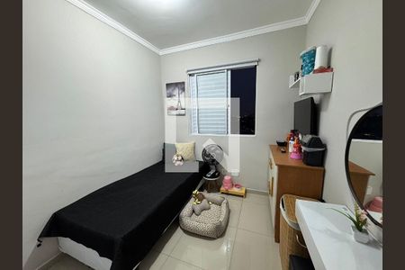 Quarto de apartamento à venda com 2 quartos, 42m² em Canhema, Diadema