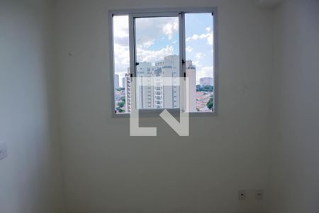 Quarto de apartamento para alugar com 1 quarto, 39m² em Jardim Peri Peri, São Paulo