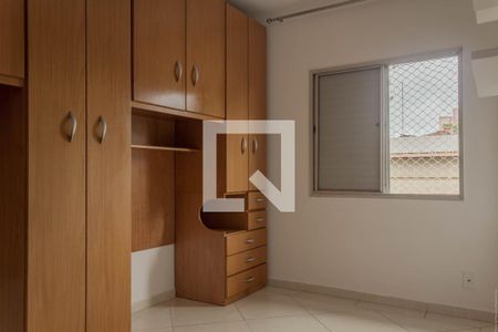 Quarto 1 de apartamento para alugar com 1 quarto, 67m² em Vila Santa Cassia, São Bernardo do Campo