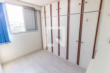 Quarto 1 de apartamento para alugar com 2 quartos, 48m² em Brás, São Paulo