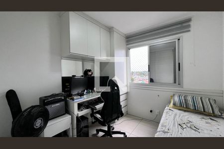 quarto  de apartamento à venda com 2 quartos, 59m² em Liberdade, Belo Horizonte