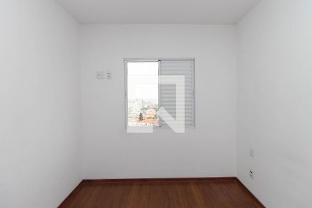 Quarto Suíte de apartamento para alugar com 2 quartos, 50m² em Carandiru, São Paulo