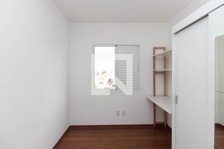 Quarto 1 de apartamento para alugar com 2 quartos, 50m² em Carandiru, São Paulo