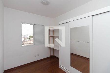 Quarto 1 de apartamento para alugar com 2 quartos, 50m² em Carandiru, São Paulo