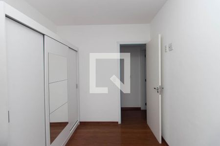 Quarto 1 de apartamento para alugar com 2 quartos, 50m² em Carandiru, São Paulo