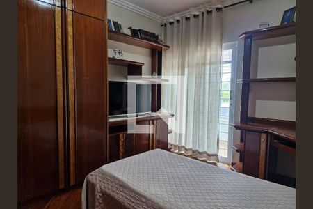 Quarto 1 de casa para alugar com 5 quartos, 480m² em Cidade Jardim, Uberlândia